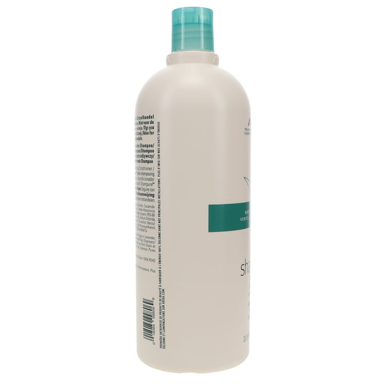 AVEDA shampure シャンプー 1000ml Aveda Shampure Nurturing Conditioner 1000ml