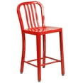 thumbnail image 1 of 24'' High Red Metal Indoor-Outdoor Counter Height Stool with Vertical Slat Back, 1 of 9
