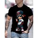 thumbnail image 1 of Men'S Novelty 3D Digital Print T-Shirt, Casual Crew Neck Short Sleeve, 100% Polyester Knit Fabric, Slight Stretch, Regular Fit, 110gsm - Streetwear Style, 1 of 5
