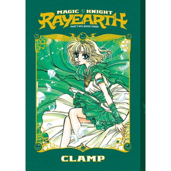 Pre-Owned Magic Knight Rayearth Magic Knight Rayearth Part 2 Vol. 3 (Paperback), (Paperback)