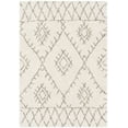 thumbnail image 3 of Mark&Day Area Rugs, 7x9 Monza Global Shag Ivory Area Rug, Ivory Light Beige Taupe Carpet for Living Room, Bedroom or Kitchen (6'7" x 9'6"), 3 of 6