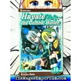 thumbnail image 2 of Hayate the Combat Butler: Hayate the Combat Butler, Vol. 14 (Series #14) (Paperback), 2 of 3