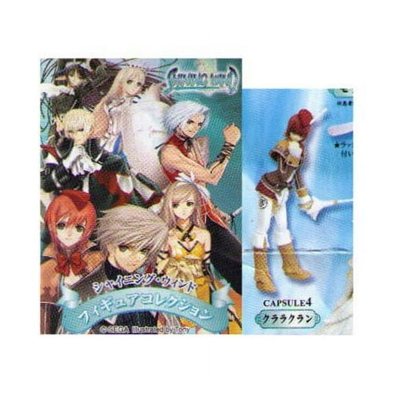 Shining Wind Kanon Seena Yujin Japan Gashapon Trading Figure