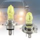 thumbnail image 1 of Gwong Autos 2pcs H4 Halógena Lámpara Halógena Universal Foco potente Durable 100 / 90W Luz de niebla de vidrio de cuarzo para auto Gwong 24015247, 1 of 6