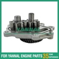 thumbnail image 4 of Oil pump compatible with for Nissan TD42-, 4 of 4