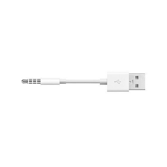 Apple iPod Shuffle USB Cable Walmart.com
