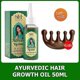 thumbnail image 1 of Ayurvedic Hair Growth Oil Adivasi Organic Hair Growth Serum Pure Plant Hair Growth Oil Anti Hair Loss Fast Regrowth Hair care, 1 of 5