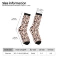 thumbnail image 2 of Yiaed Cute brown sloth monkey Print Great elasticity Crew Socks Sports socks for Men and Women, 2 of 6