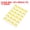 Yellow, variant on Uxcell Photo Corners Adhesive DIY Picture Mounting Sticker Yellow 15 Sheets/360 Pcs