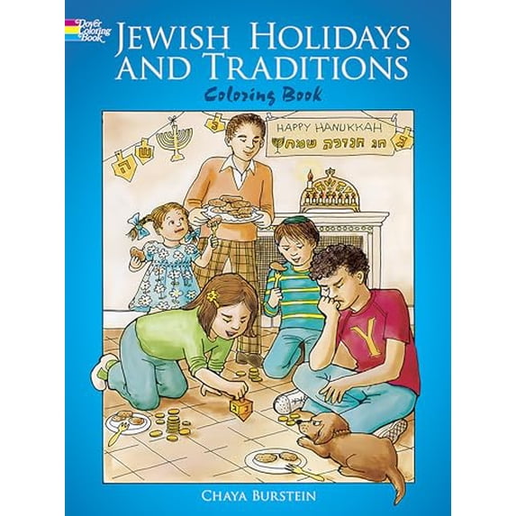 Pre-Owned Jewish Holidays and Traditions Coloring Book (Paperback) 0486263223 9780486263229