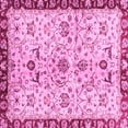 thumbnail image 1 of Ahgly Company Indoor Square Abstract Pink Modern Area Rugs, 5' Square, 1 of 4