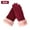 Red, variant on Winter Warm Touchscreen Gloves Women's Fleece Lining Texting Gloves Fuzzy Thermal Soft Winter Gloves for Skiing
