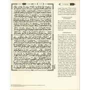 The Clear Quran® Para 1-30 Majeedi (Juz Set) in Arabic Text and English Translation by Dr. Mustafa Khattab (Hardcover)