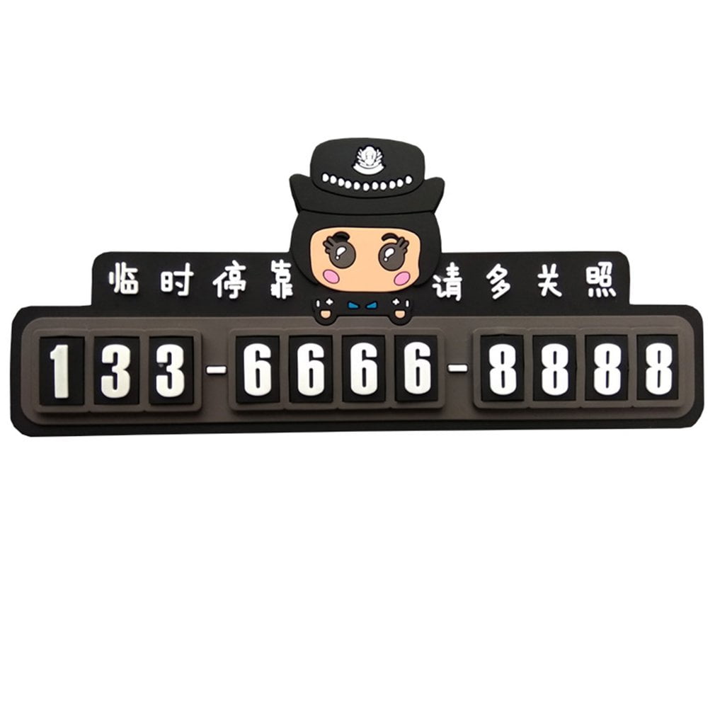 fax number press 1 fax number press 1