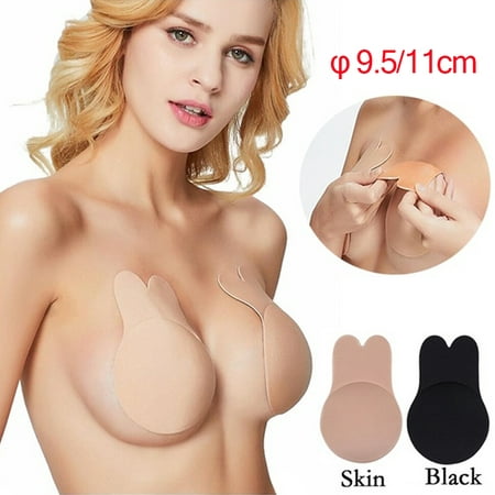 Adhesive Bra 1/2 Pair, Breast Lift Tape Silicone Breast Strapless Sticky Silicone invisible nipple Beige (Best Waterproof Nipple Covers)
