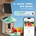 thumbnail image 2 of KFFKFF Smart Bird Feeding Camera, 2K High Definition, Powered by Solar Energy, Features Automatic Recognition & Notifications, Perfect for Outdoor Enthusiasts, Comes with Trio Solar Panels, 2 of 9
