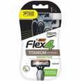 thumbnail image 1 of BIC Flex 4 Sensitive Disposable Men's Razor, 4-Blade Shaver, Pivoting Head and Lubricated Strip for a Smooth Shave, 3 Count, 3 pack, 1 of 5
