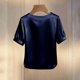 thumbnail image 5 of TaTaai Women's Summer Solid Round Neck Short Sleeve Top, Pearl Embellished Casual Professional Style, Lightweight Soft for Office Daily Wear Gift, 5 of 5