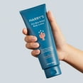 thumbnail image 3 of Harry's Men's Dry Skin Relief Body Lotion, Fig Scent, 10 fl oz, 3 of 12