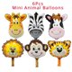 thumbnail image 3 of 5 piezas/6 piezas de globos con forma de rana, mariposa, caracol, abeja, jungla, safari, decoración para fiestas infantiles, baby shower, suministros para primer y segundo cumpleaños, 3 of 5