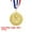 Gold, variant on Uxcell 2 Inch Silver Award Medals Metal Winner Medals with Neck Ribbon Trophy Style for Team Sports Games Party Favors 18 Pieces