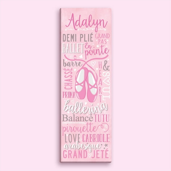 Personalized Ballet Words 9" x 27" Canvas