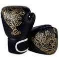 thumbnail image 3 of Guantes de boxeo Mma Fight Muay Thai Grappling Saco de boxeo Adulto Artes marciales Sparring Los 25x17cm Sharpla  Guantes deportivos de boxeo, 3 of 6