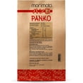 thumbnail image 2 of Panko Japonés 9.07 Kg Pan Molido Crujiente Para Empanizar, 2 of 3