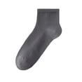 thumbnail image 2 of Trgacdwlo Men’s Ankle Quarter Thin Socks Breathable Soft Summer Mesh Design Comfort Non Binding Fit Everyday Men's Socks Dark Gray, 2 of 4