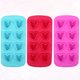 thumbnail image 1 of unbranded 3Ud De Silicona Para Hielo Y Gelatina Con De Corazones Coloridos, 1 of 7
