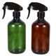 thumbnail image 1 of Houderco 2Ud De Con Boquilla De Niebla Para Plantas Y Limpieza En Pet, 1 of 7