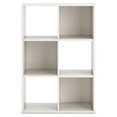thumbnail image 3 of Signature Design by Ashley Contemporary Aprilyn Six Cube Organizer  White, 3 of 7