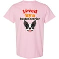 thumbnail image 3 of Inktastic Boston Terrier Dog T-Shirt, 3 of 5