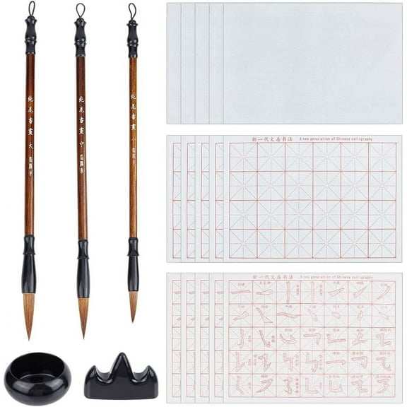 Chinese Style Calligraphy Set Mixed Color 5.15~28.5x2.35~40cm