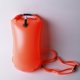 thumbnail image 1 of Boya de natación boya de natación de 20l para nadadores de aguas abiertas y nadadores aficionados triatleta flotador remolque boya de natación bolsa impermeable de aire, 1 of 5