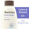 Aveeno Stress Relief Relaxing Oat Body Wash, Lavender Scent, 12 fl. oz