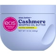 thumbnail image 1 of eos Vanilla Cashmere Whipped Oil Body Butter 10 oz, 1 of 6