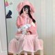 thumbnail image 1 of Sanrio-Camisón de lana de Coral con capucha para el hogar, conjunto de pantalones de pijama de Hello Kitty, ropa de casa informal cálida, felpa suave, lindo Kuromi, 1 of 4