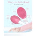 thumbnail image 3 of Double-face Longue Poignée Brosse de Bain Électrique Masseur 3 Niveau Réglable Vibration Électronique Corps Massage Douche Brosse, 3 of 9