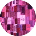 thumbnail image 1 of Ahgly Company Indoor Round Abstract Pink Contemporary Area Rugs, 7' Round, 1 of 4