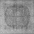 thumbnail image 1 of Ahgly Company Indoor Square Oriental Gray Traditional Area Rugs, 8' Square, 1 of 1