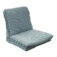 thumbnail image 2 of 1 Unidad de Cubierta de Silla Impermeable Atractivo Suitable para utilizar de Poliéster Azul BLESIY Cubierta de silla elástica Jacquard, 2 of 8