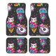 thumbnail image 1 of Fotbe Cat Icecream Juego de 4 Tapetes para Auto con Estampado – Alfombrillas de Goma Reforzada, Diseño Antideslizante, Protección para Todo el Año – Vehículos, Autos, Camionetas y SUVs, 1 of 7