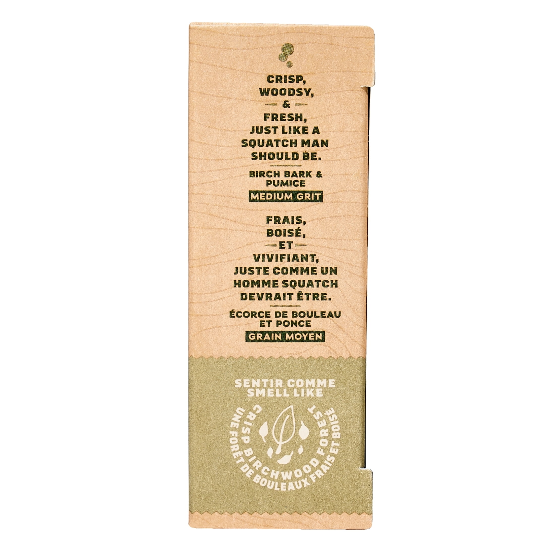 DR SQUATCH BIRCHWOOD BREEZE BAR SOAP