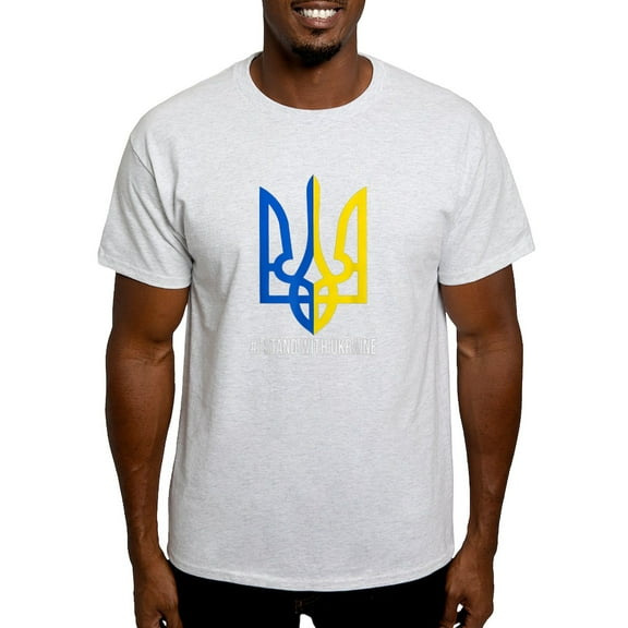 CafePress - I Stand With Ukraine Flag Support Ukraine T Shirt - Light T-Shirt - CP
