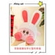 thumbnail image 2 of Peluche Sanmu Star Kirby Rabbit Trend Lindo para niños, 2 of 5