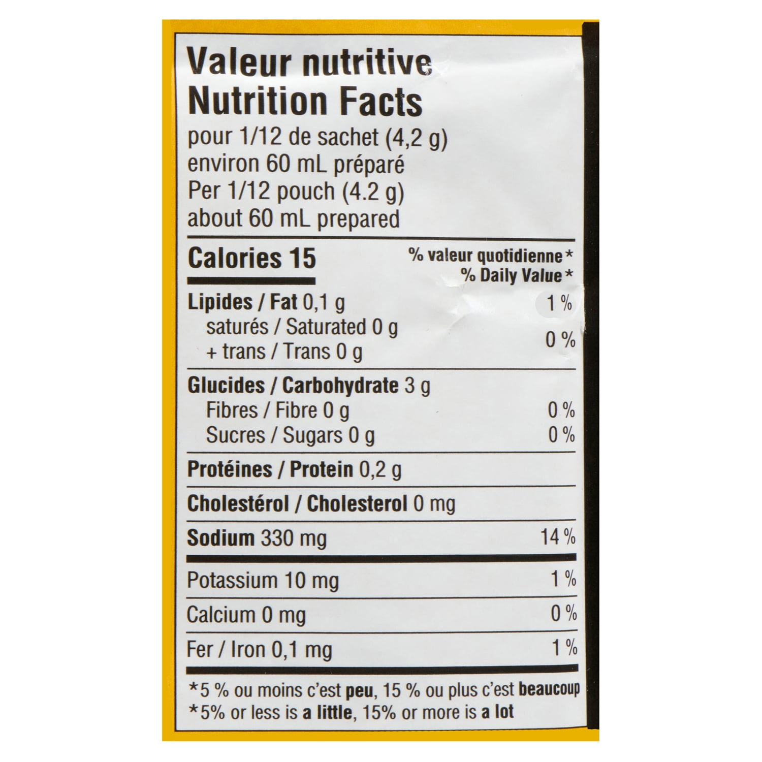 ST-HUBERT - HOT CHICKEN SAUCE 52G, STH HOT CHICKEN SAUCE 52G