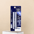 thumbnail image 2 of Bálsamo para el cuidado de los labios Nivea Japan Men Moist SPF20 sin perfume, 2 of 4