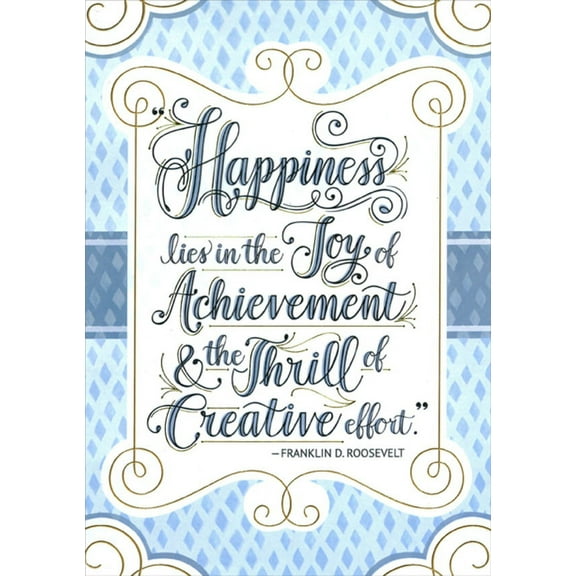 Designer Greetings Joy Of Achievement : Thrill Of Creative Effort : Blue Diamond Patterned Background Law School Graduation Congratulations Card