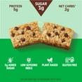 MUNK PACK 1g Sugar Chewy Granola Bars, Cocoa Chip Almond Butter Low